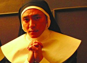 �����h���I���������� ������Y��ʯ��Ů���ع�