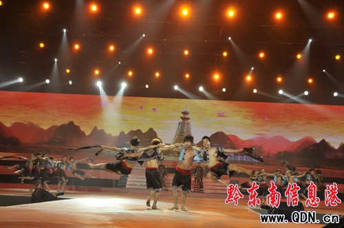 �����赸��ˤ�� 4��15�յ����ҕ���D��