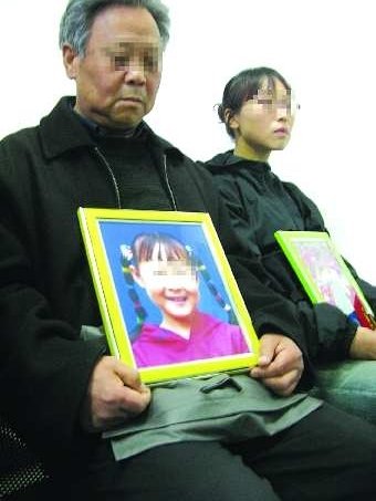 С�W���WУ�ܲ�������� ���˷QУ�����`����