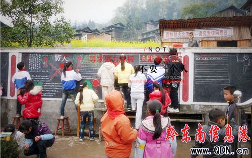 �\����С�W(xu��)���ɡ��ɷ��������옌�֣��D��