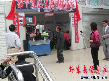 ��ƽ�tɫ�Ļ��F(tu��n)�Ӵ��Ғ��ƣ��D��