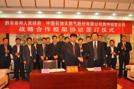 ���w�S�c�Ї�ʯ�ͺ�ӆ���Ժ�����܅f�h(�D)