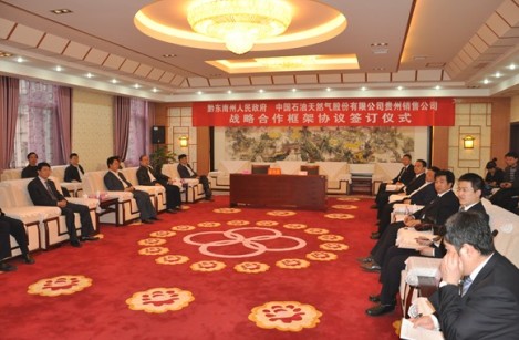 ���w�S�c�Ї�ʯ�ͺ�ӆ���Ժ�����܅f�h(�D)