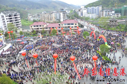 �_���h����ͬ���d���d�� �g����ù����M�D��