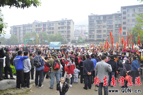 �_���h����ͬ���d���d�� �g����ù����M�D��