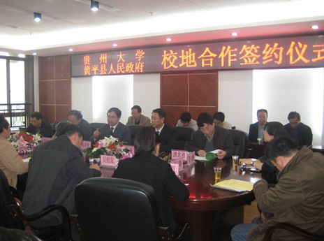 �Sƽ�c�F�ݴ�W(xu��)��ӆУ��ȫ������f(xi��)�h(�M�D)