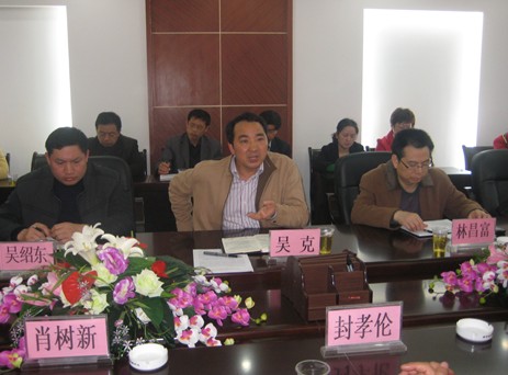 �Sƽ�c�F�ݴ�W(xu��)��ӆУ��ȫ������f(xi��)�h(�M�D)