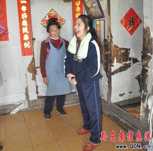 �����t���������� �P��ʧ�Z��Ůվ��������