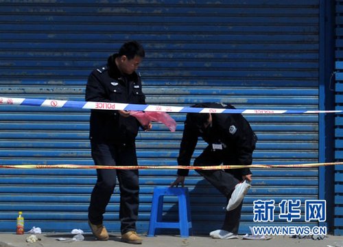 鞍山連殺10人惡性案件調查:他為何制造這起驚天大案?