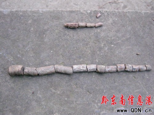 ��h��կ�l�F���ƹ����ﻯʯȺ���D��