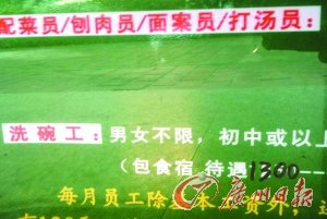 С�����й���н������͹��Y�˜ʱ�΢���ع�