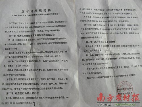 ��Ů͵��Ҫ��1500Ԫ�P�� ��ٷQ��������L