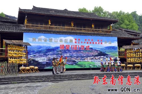 �������s�u���񡱸��x�ҕ� 10�ˮ�(d��ng)�x���M�D��