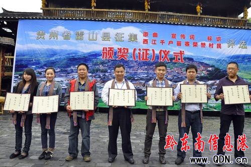 �������s�u���񡱸��x�ҕ� 10�ˮ�(d��ng)�x���M�D��