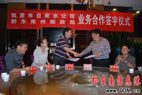 �P�������U�{ˮ�M��������ꠣ��D��