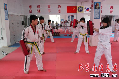 ��ƽ�ЌW�̎����k��ȭ���^�S���������n������D��