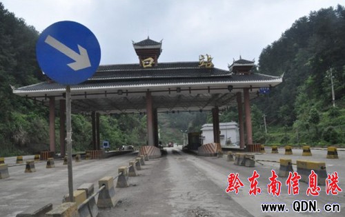 凱施公路收費(fèi)站成行車障礙 駕駛員希望拆除