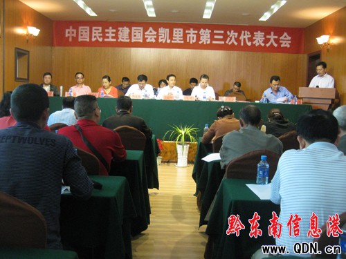 �񽨄P���п�֧�����δ������(hu��)�߱��ô��(hu��)���_