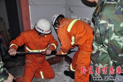 �����������p�� ꎲ���e(cu��)��������ͨ�����D��