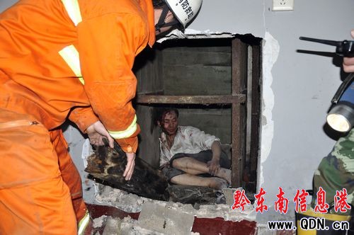 �����������p�� ꎲ���e(cu��)��������ͨ�����D��