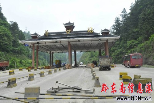 �P����������Mվ ��ȡ��������·���M���D��