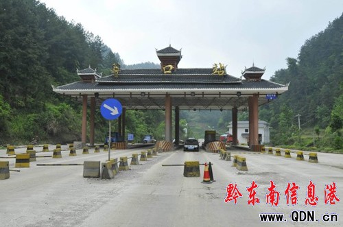 �P����������Mվ ��ȡ��������·���M���D��