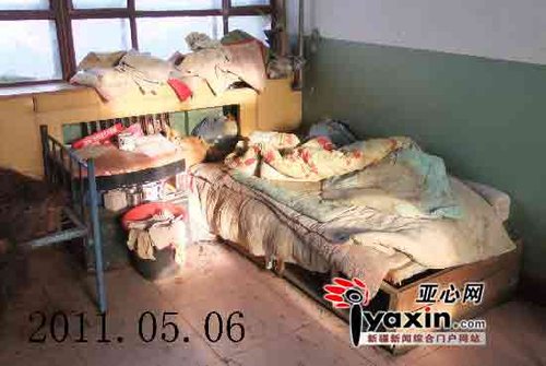 ��Ѯ��̫�B��Ժ����˴��� �������T��ĸ(�D)