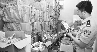 �ؑcɽկé�_��������ع� ��ܱO�ܲ���ͣʬ��