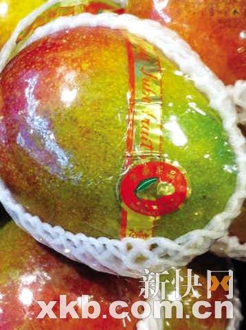 �V����ˮ�����Ǉ��a(ch��n) �Q�����b�F����