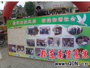 ����h��ȫ�������ա������������L�У��D��