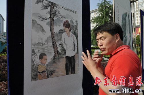 岑鞏縣舉行首屆殘疾人藝術作品展(圖)