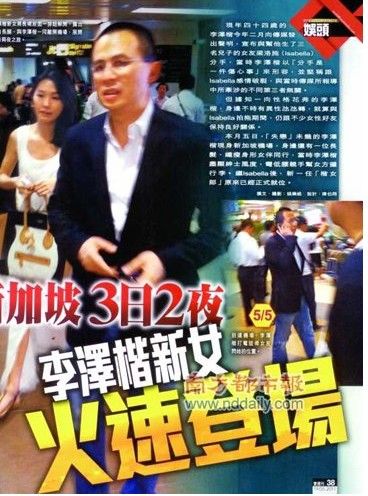 ��ý����ɿ��ѽ��g �c�L�lŮ�ӬF���¼���