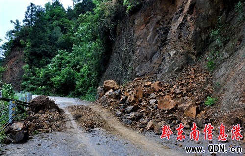 ��կ�h���r(sh��)̎��������ɵĹ�·�����¼�