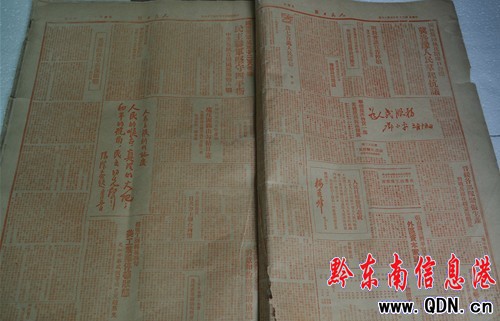 �������Ո�ԭʼ���@�F��(�D)