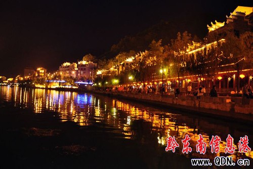 華燈璀璨氵舞陽河(圖)