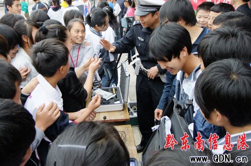 �Sƽ���W������x���|�����b�䣨�D��