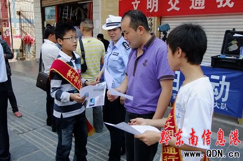 �Sƽ�W(xu��)��־Ը���������������������{���·�Ҏ(gu��)