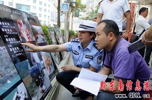 �Sƽ�W(xu��)��־Ը���������������������{���·�Ҏ(gu��)