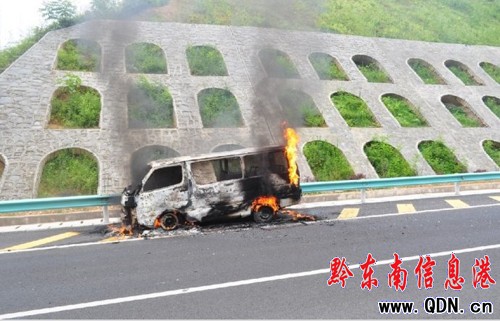 ܇�v������ȼ ���܇�D��׃����܇�����D��