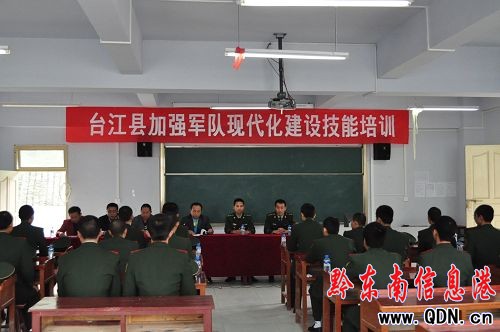 �_���������܊�؃����˲���Ӗ��Ч�@�����D��