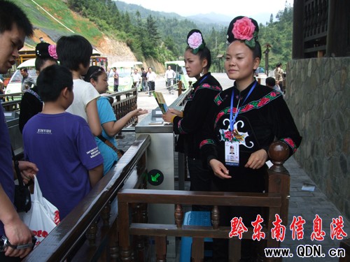 ����С�L���������ξ��^�J�����ýӴ�����(�D)