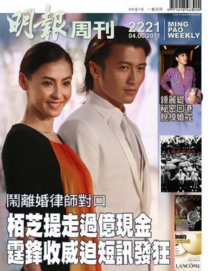 ��֥�l(f��)�������Ԛ���ŭ���h �B(y��ng)���5���N2000�f