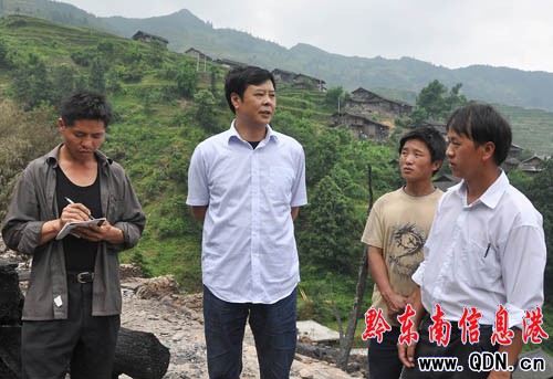 ��կ�h��Ҫ�I��ο�� ��6.3������ܞ�Ⱥ�����D��