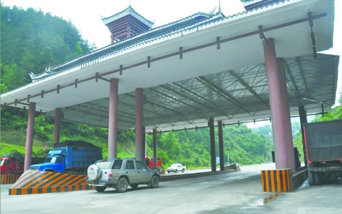 �P��������M(f��i)վ����ͨ�o�裨�D��