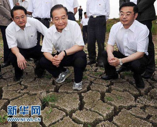 �ؼҌ��������l�Ҍ���ˮ���{����˼��