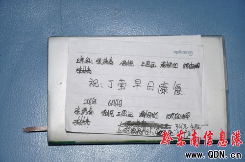 天使容顏車禍瞬間失色—雛鷹剛展翅,噩夢(mèng)把翼折