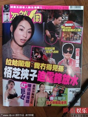 ���x���h�_(k��i)��ͥ��(hu��)�h���x�� ����֥�y�ӕ�ס�Ƶ�