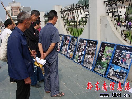 劍河開展“文明交通行動”宣傳活動取得成效(圖)