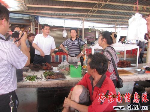 �P����ί����ӛ�����h���tɽ������������