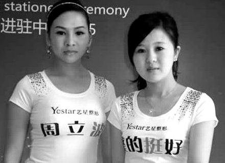 ���������֑K�ɡ��S�؏V�桱 �Ɏ��������֙�(qu��n)